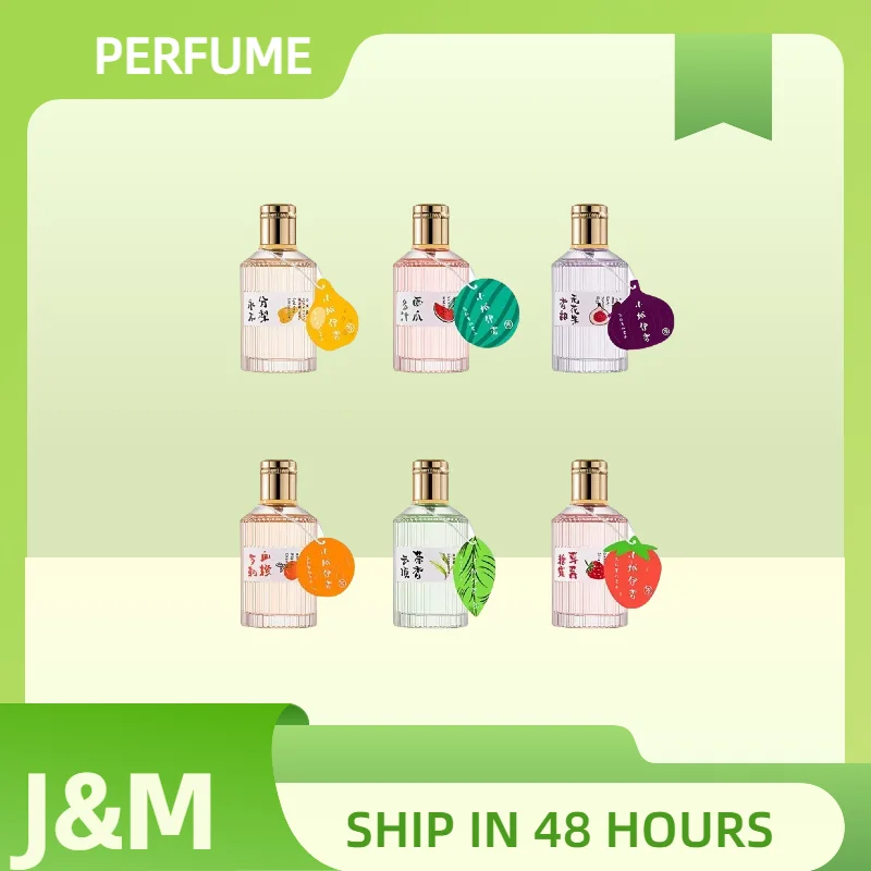 

50ml Women's Perfume Watermelon Strawberry Orange Pear FIG Tea Fragrance Long-lasting aromatic High quality perfume spray