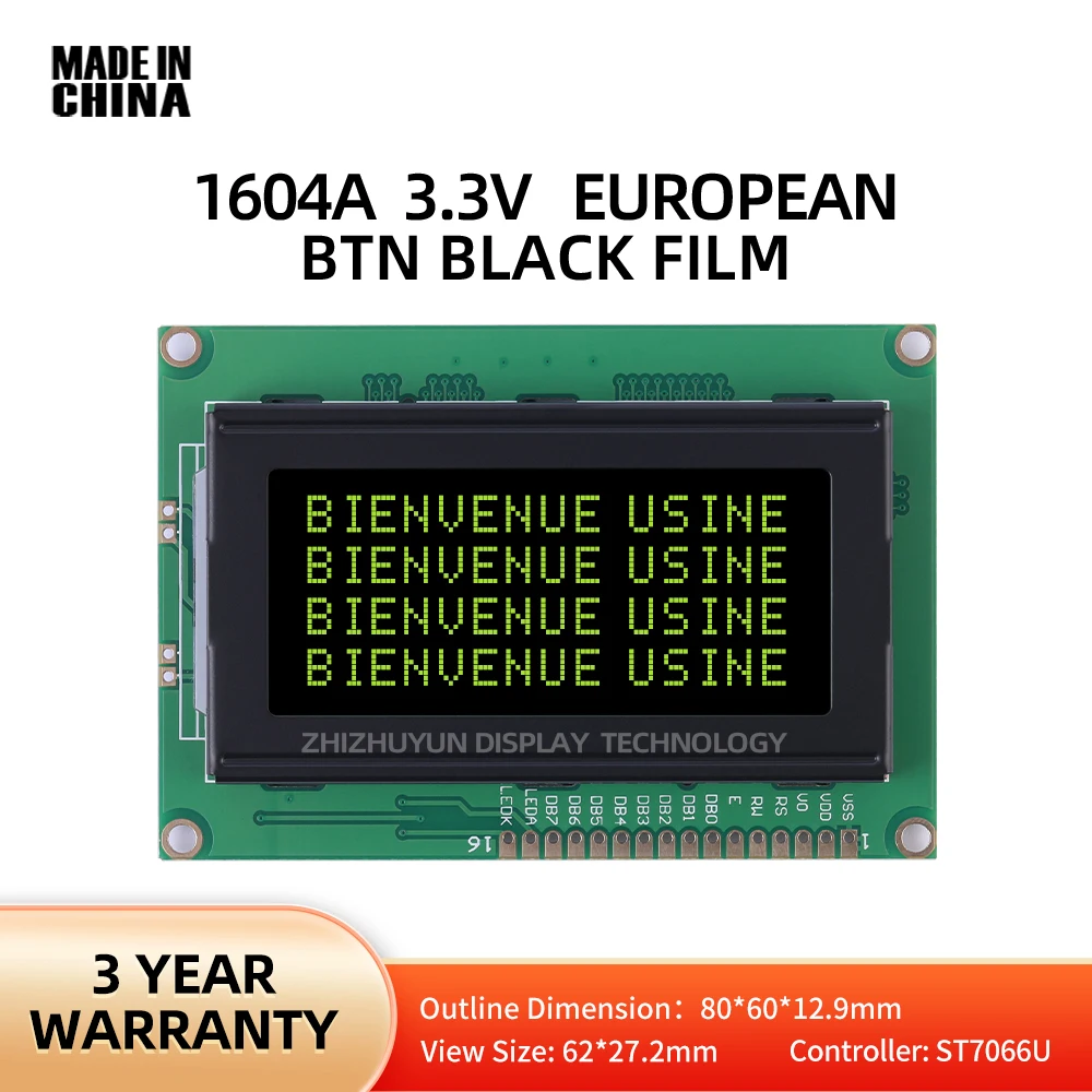 1604A 3.3V European Character LCD Module Display BTN Black Film Yellow Character Industrial Control Computer LCM Lcd Display