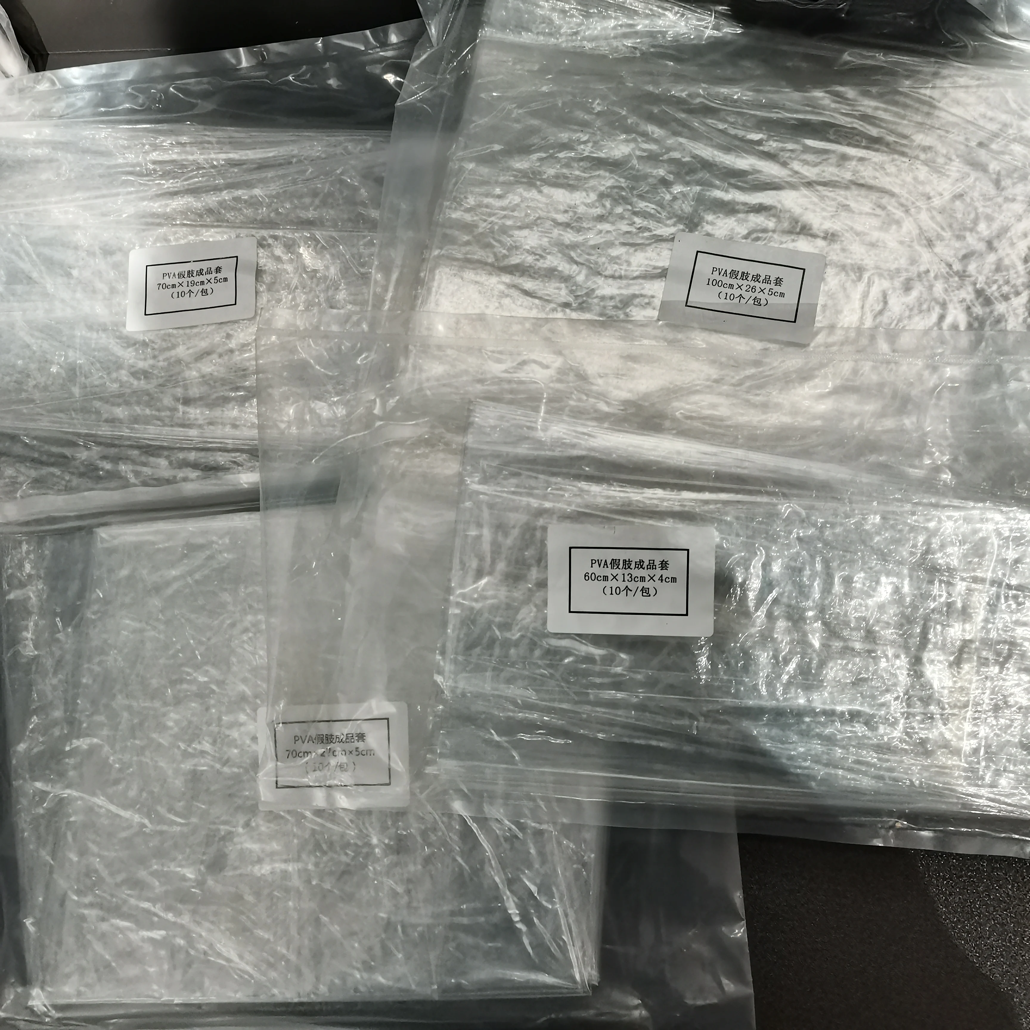 Sacs PVA personnalisés du fabricant pour fabriquer des prises