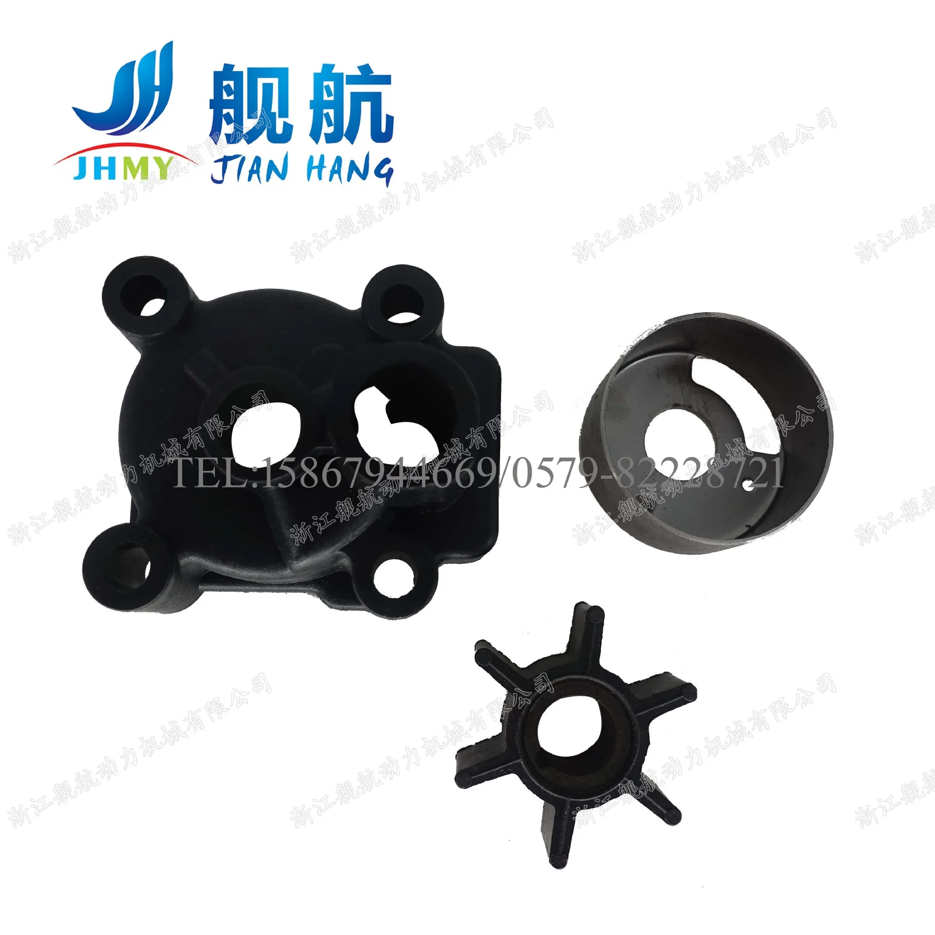 

Shipboard Engine Accessories, Two-stroke 12 Horsepower Water Pump Assembly, Water Pump Casing Impeller