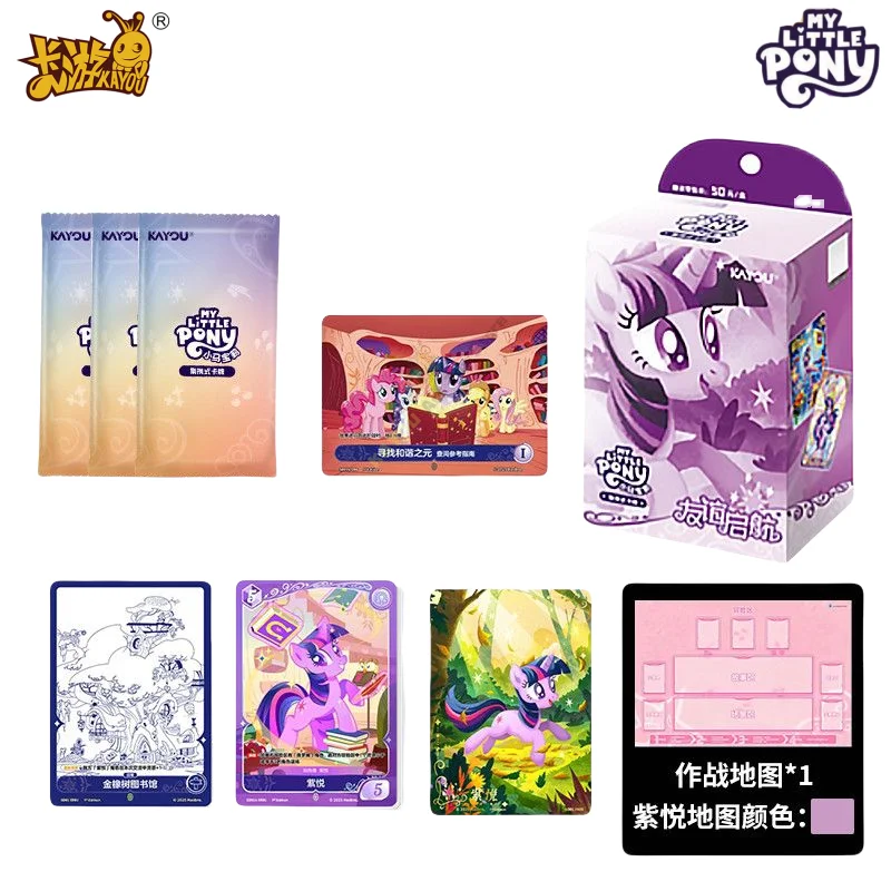 

KAYOU натуральная карта My Little Pony, набор карт для обмена, предварительно набор серии, коллекция игр, карты, анимационная игрушка, подарок для девочки, оригинальная коробка