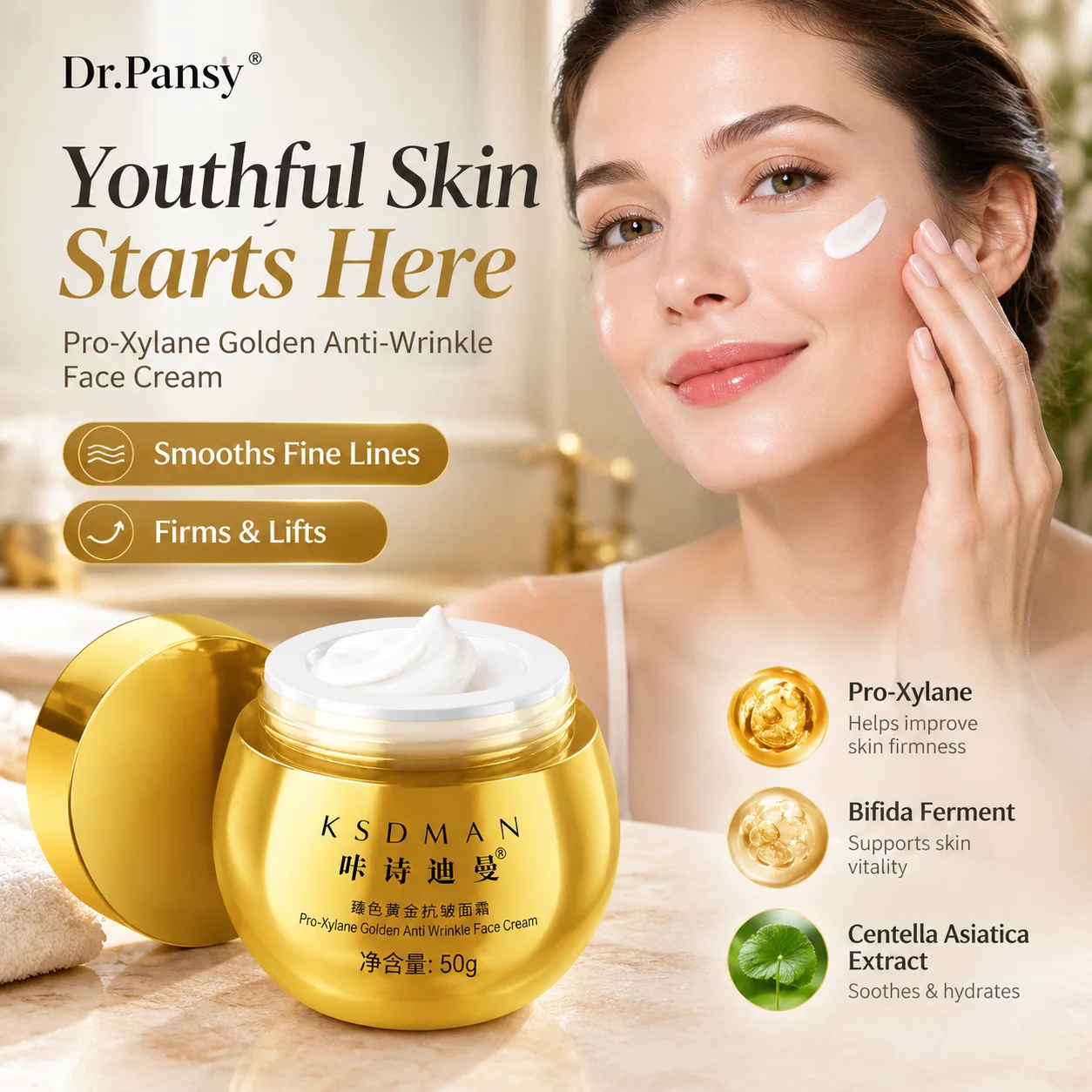 Pro-Xylane Golden Anti-Wrinkle Face Cream 50g Firming Brightening Smooth Skin 3