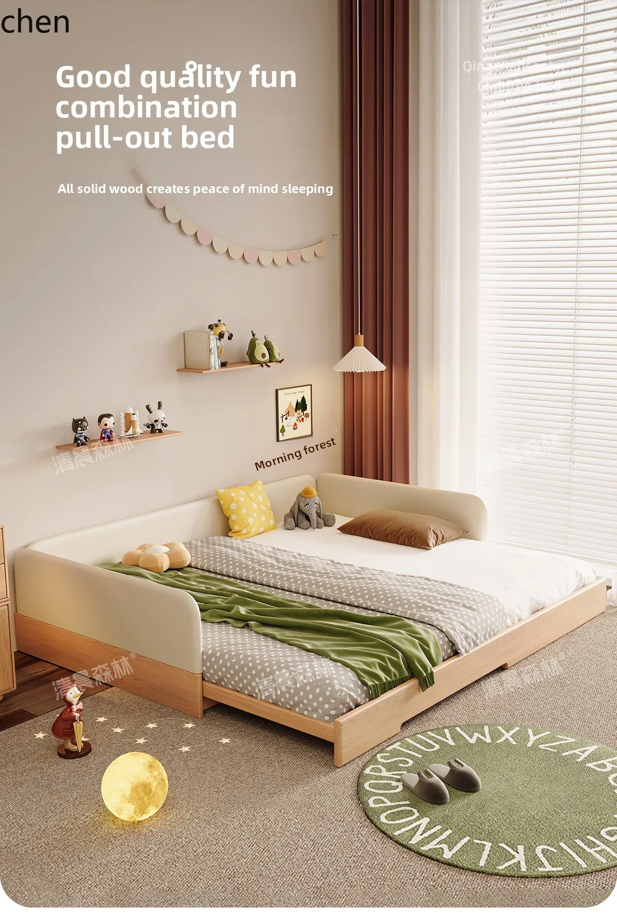 Lxc Pull-Out Solid … - image