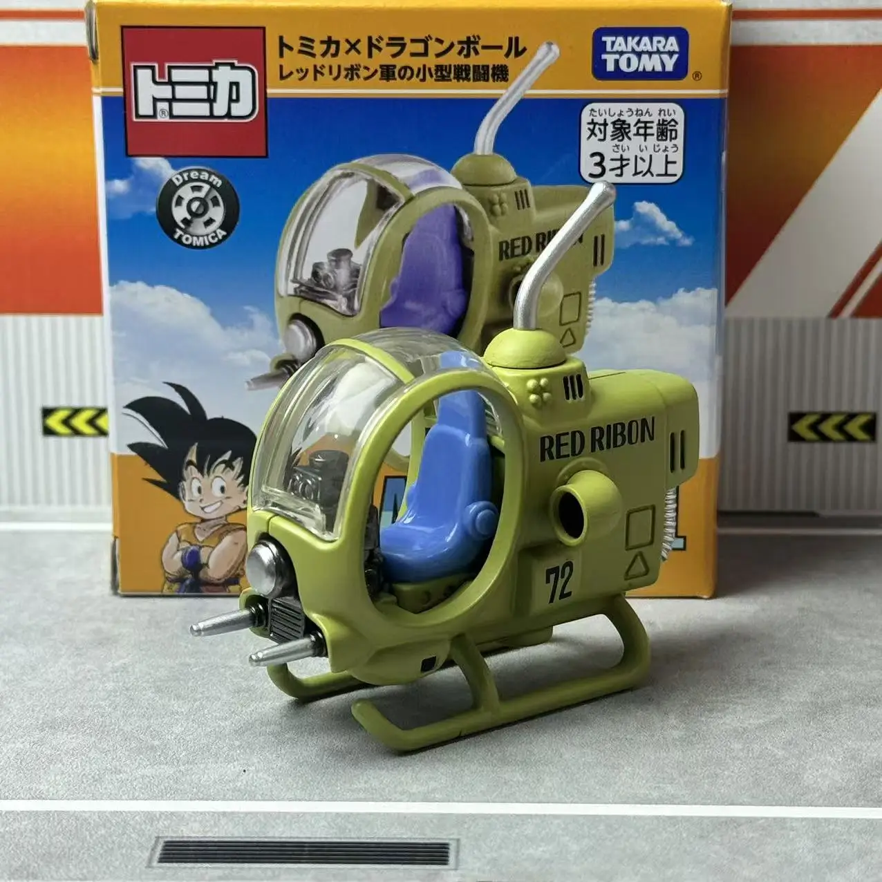 

Takara Tomy Tomica Cartoon Character Series Diecast Alloy Mini Car Simulation Hobby Collection Vehicle Toy For Collectors