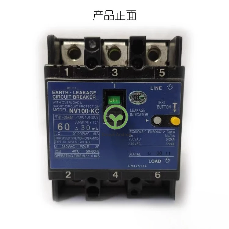 

Molded case, circuit breaker NV100-SP NV100-SEP CP 3P 60A 75A special treatment