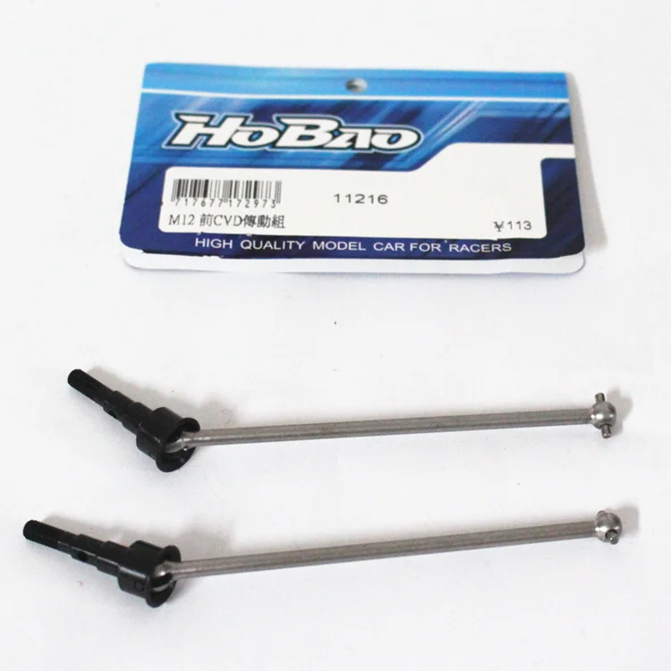 

OFNA/HOBAO RACING 11216 MINI ST ПЕРЕДНИЙ КОМПЛЕКТ CVA для 1/10 HYPER 10SC HYPER TT mini ST Бесплатная доставка