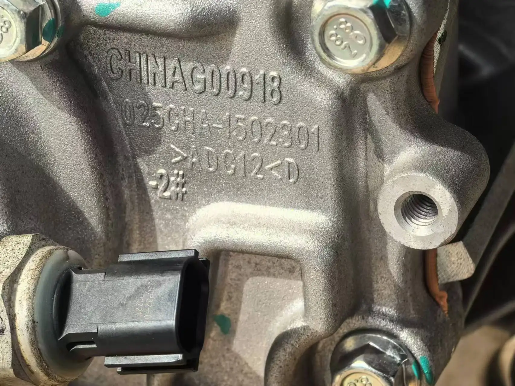 A3 A5 J3 J5 QQ تيجو إيستار أصلي 2.0L CVT 025CHA 019CHB CVT VT2 VT3 VT2i علبة التروس #5