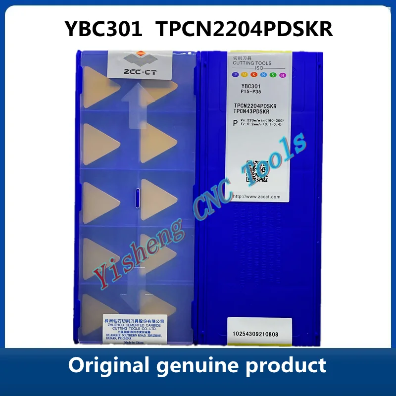 

ZCC CT YBM351 YBC301 TPKN2204PDSKR YBG202 YBG302 YBG205 YC30S YBD252 YBC401 YBC302 Milling Cutter Inserts CNC cutting tools