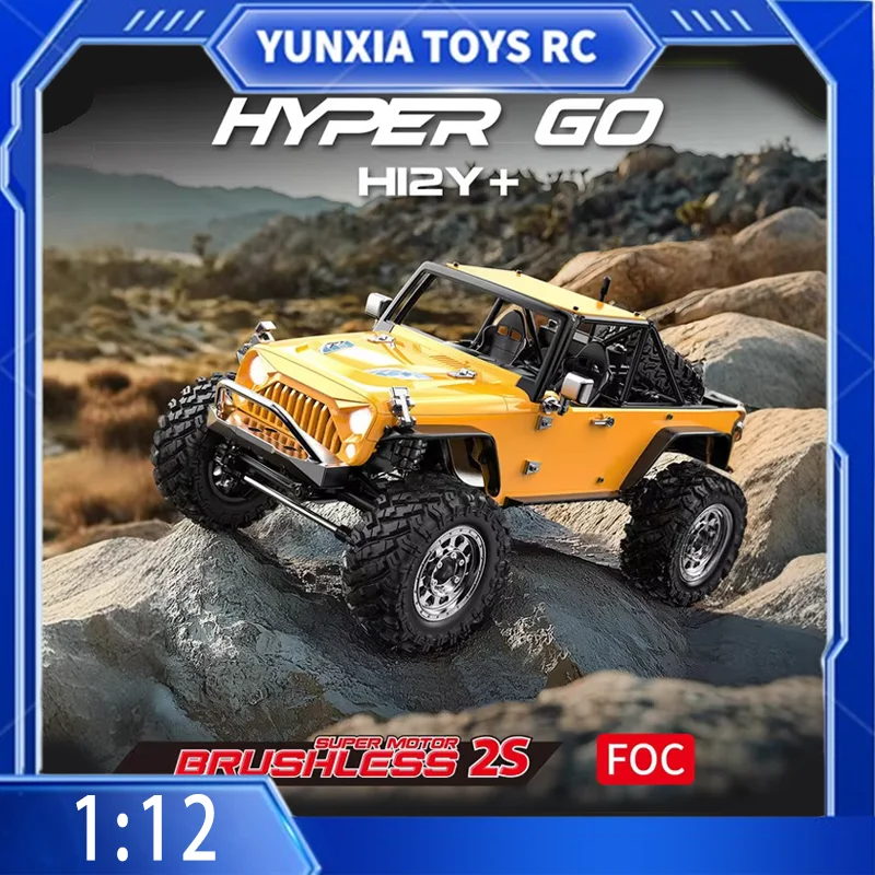 Meijiaxin H12Y/H12Y+Remote Control Car Induction Brushless 1/12 Large Climbing Off road Vehicle RC Model Children's Toy Birthday