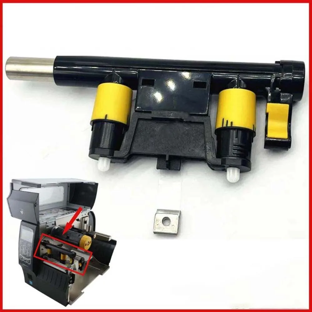 Print Head Toggle Bar Kit P1058930-104 P1058930-018 Fits For Zebra ZT410 ZT411