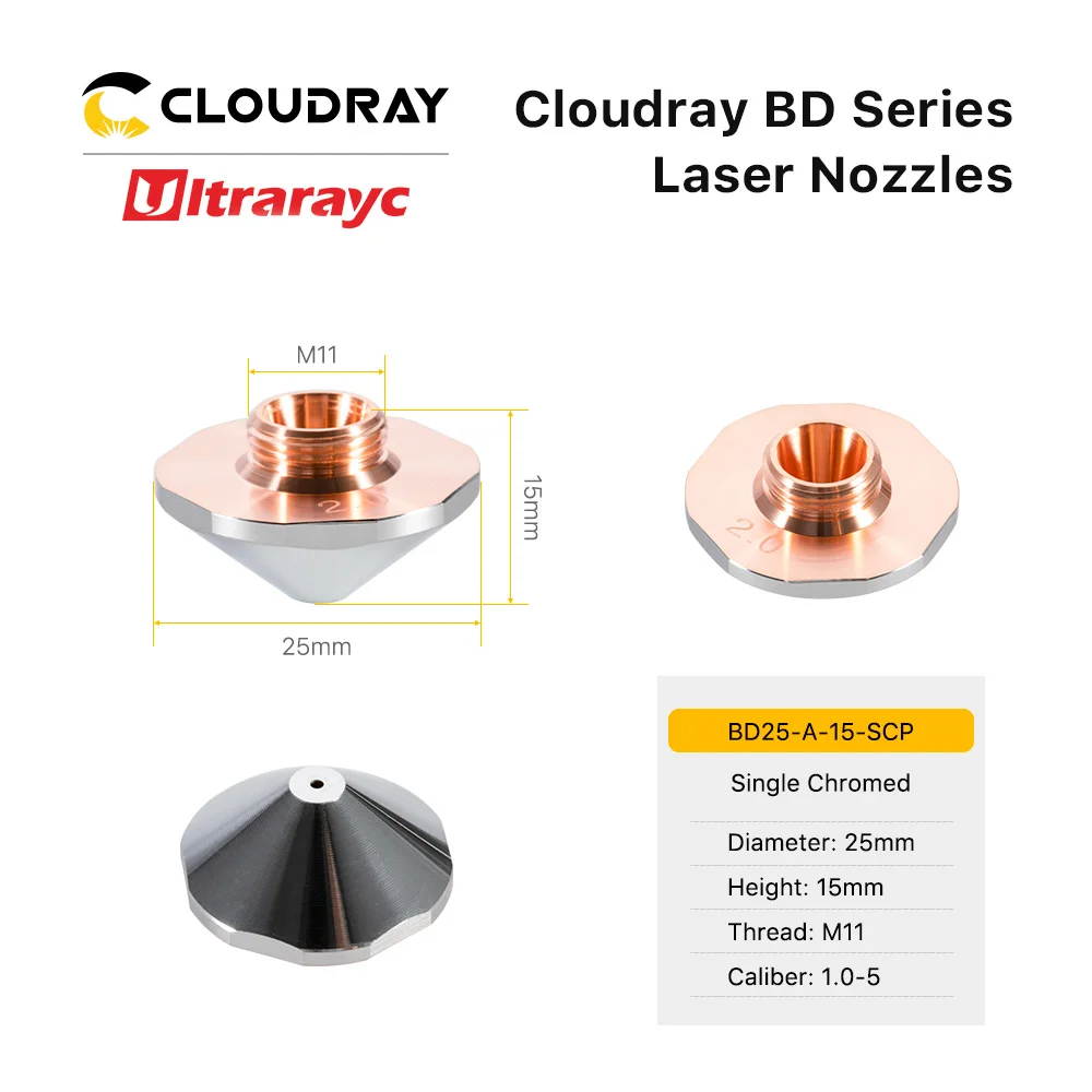 1/10Pcs D25 M11 H15 Laser Nozzles Single Layer/Double Layers D32 H15 M14 Cutting Nozzles for Bodor Fiber Laser Cutting Head