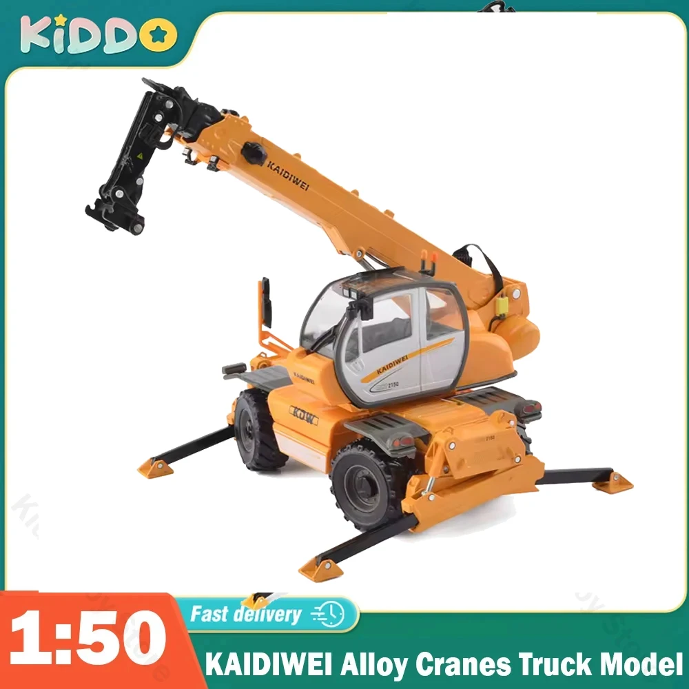 KAIDIWEI-grúa de aleación 1:50, modelo de Metal fundido a presión, máquina multifuncional, simulación de vehículos de ingeniería para colección