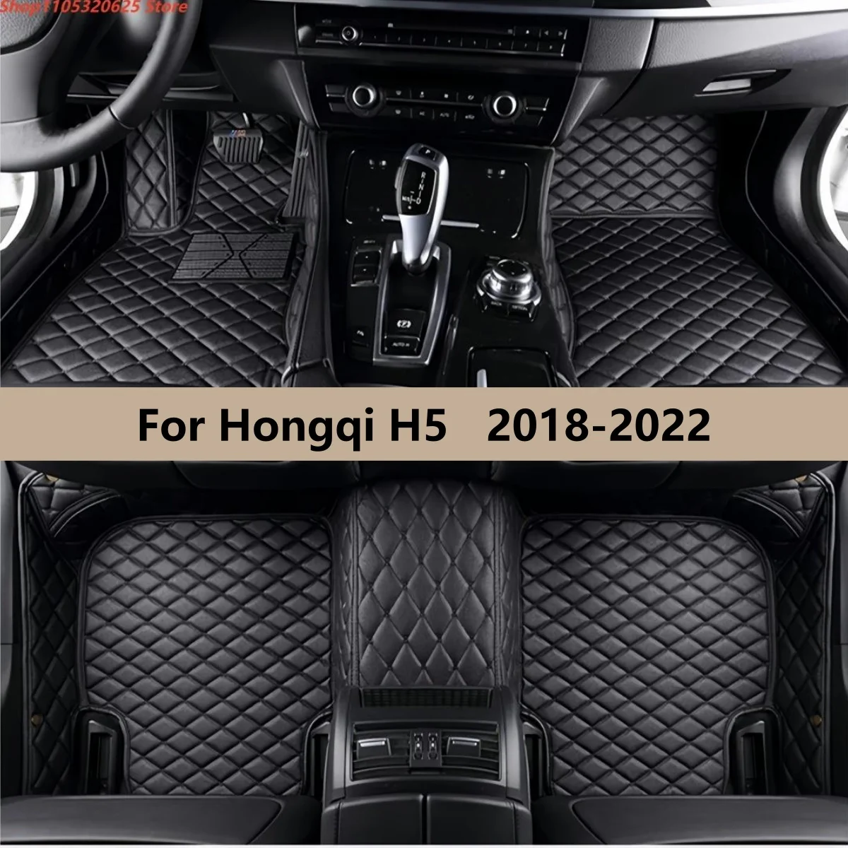 

For Hongqi H5 2018 2019 2020 2021 2022 Car Floor Mats Custom Auto Foot Pads Automobile Carpet Cover Interior Accessories