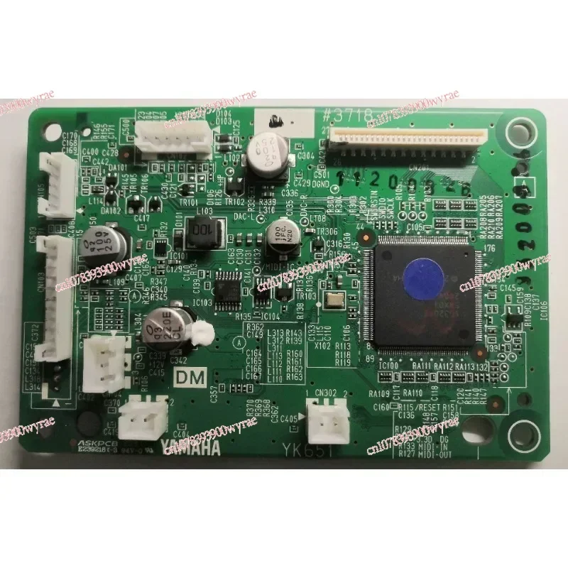 Electronic piano P48 motherboard power board PN function circuit board