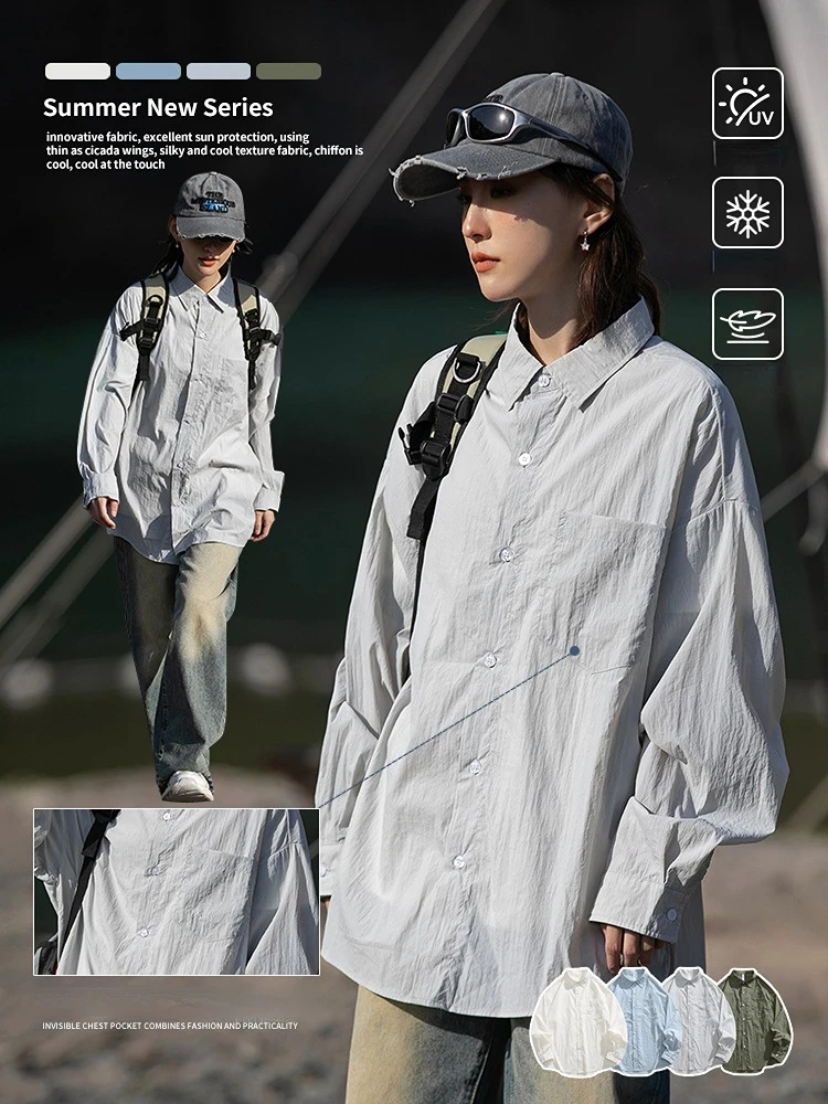 Men's Summer Outdoor Sun Protective Shirt Lightweight Breathable UV Protection UPF50+ Slim Fit Couple Matching Activewear