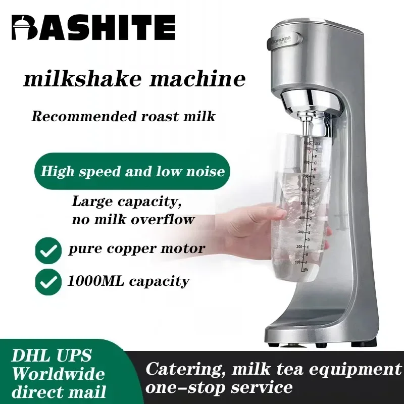 20252025Milkshake machine Commercial milk tea shop large capacity 1000ML automatic milkshake blender roast milk electric mixing