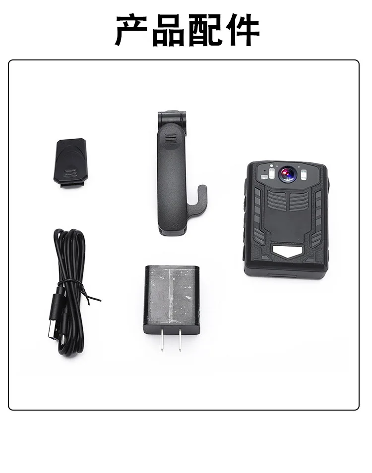 Recorder, wetshandhaving GPS high-definition bewaking op afstand, realtime video, intercom, positionering