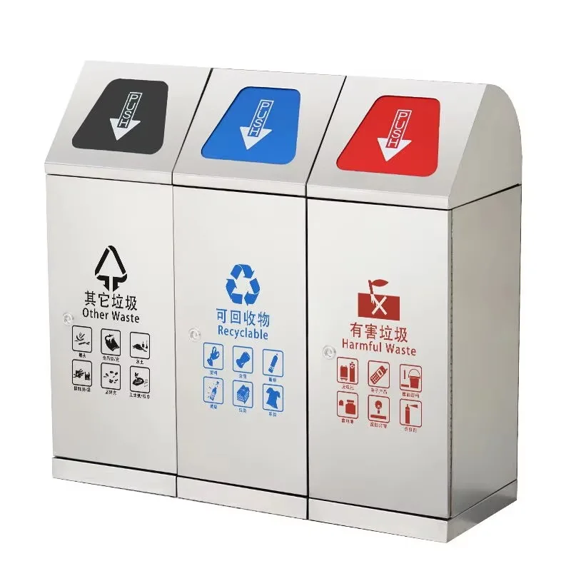 

Station Airport Mail Public Rubbish Little Bin Metal Stainless Steel Recycling Trash Can 2 3 4 Compartment