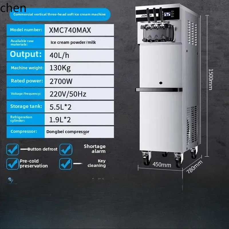 ZML ice cream machine commercial automatic no-cleaning vertical ice cream machine stall ice cream machine