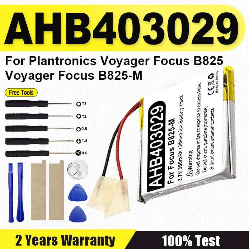 

Новый аккумулятор AHB403029 3,7 В, 360 мАч для Plantronics Voyager Focus B825, Voyager Focus B825-M + БЕСПЛАТНЫЕ ИНСТРУМЕНТЫ