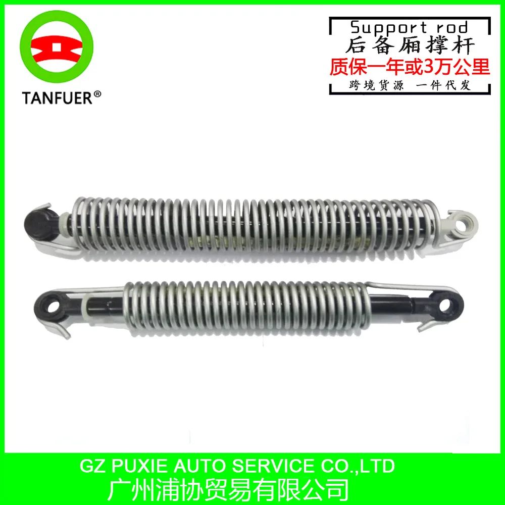 Luggage Compartment Air Spring Damping Manufacturer's Trunk Tension Spring Support Rod