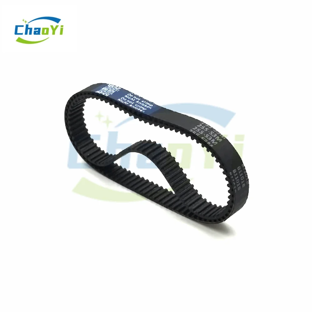 S3M Closed Loop Synchronous Belt Length 321 324 327 330 333 336 339 342 345 348 351 354mm Width 6-20mm Timing Belt Drive Belt