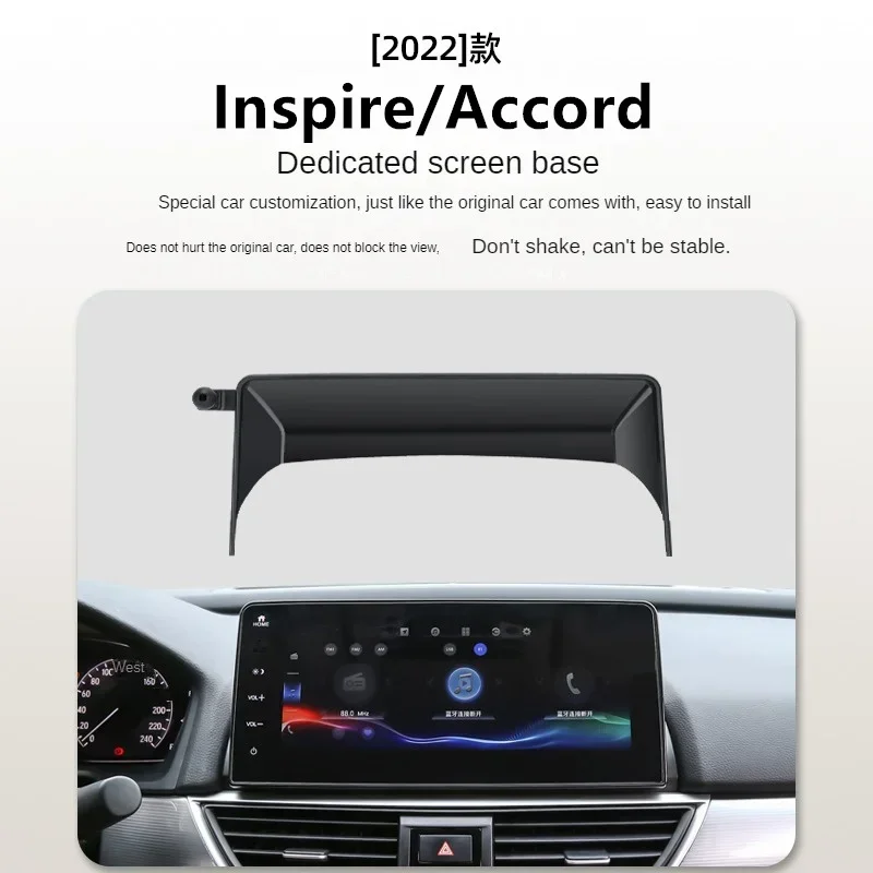 2018-2022 For Honda Inspire Accord Car Screen Phone Holder Wireless Charger Navigation Modification Interior 7/8/12.5 Inch Size