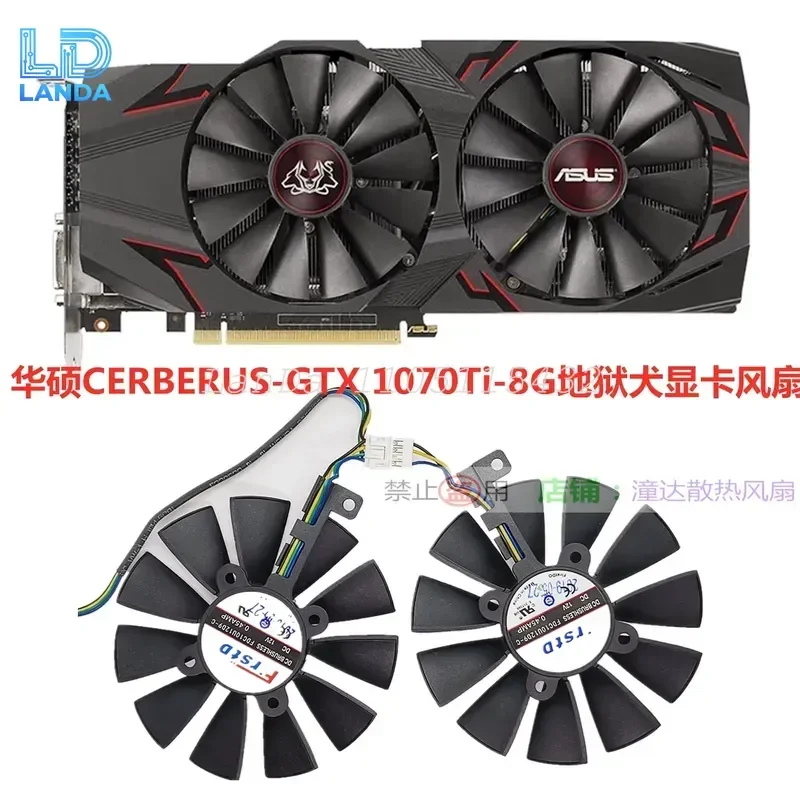 FDC10M12S9-C/12D9-C for ASUS CERBERUS-GTX 1070Ti Cerberus Graphics Card Fan
