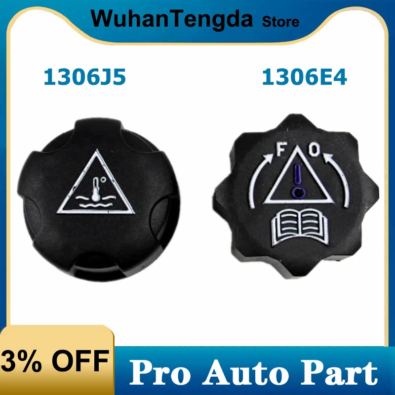 1306J5 1306E4 9638001280 Engine Coolant Water Tank Cap Deputy Kettle Cover Lid for Peugeot 206 207 308 407 Citroen C2 C3 C4