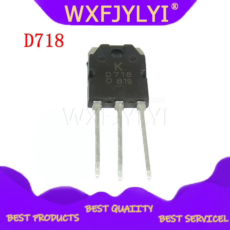 2pair 2SD718 2SB688 Transistor (2 x D718 + 2 x B688) Best quality