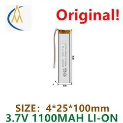 buy more will cheap 4025100 polymer lithium battery UN38.3/MSDS/CB/KC 1100mAh cabinet light battery