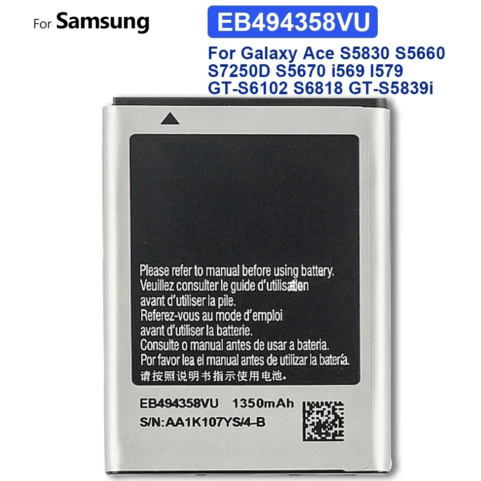 EB 494358 Аккумулятор VU 1350 мАч для Samsung Galaxy Ace S7250D S5670 S5830 GT-S5660 i569 S5839I S7500 S7510 Bateria для мобильного телефона