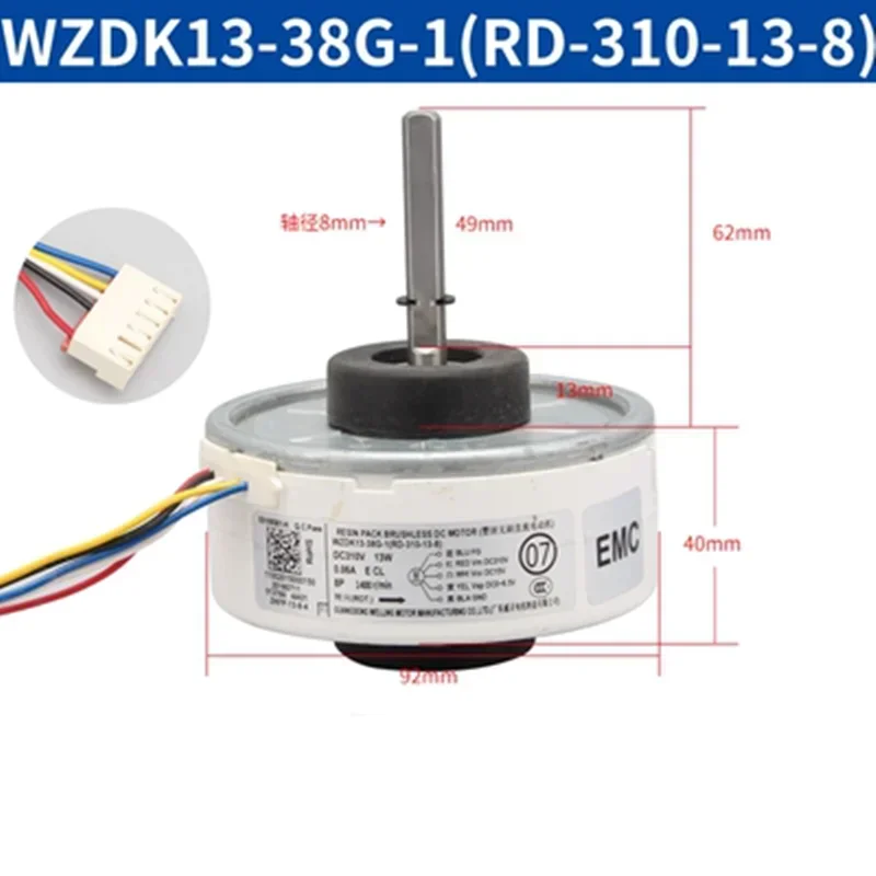 Inverter air conditioner inner motor for  WZDK20-38G-1 WZDK13-38G-1 replacement DC brushless motor