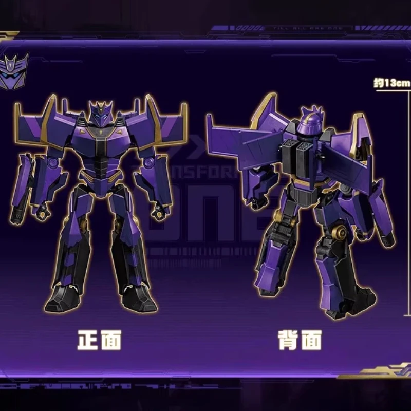 بلوكز ترانسفورمرز نسخة مميزة ميجاترونوس بنة تجميع شخصيات الحركة نموذج روبوت قابل للتحويل ألعاب هدايا للأولاد