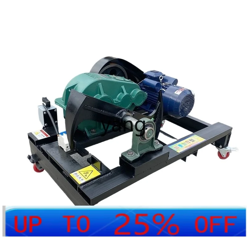 

CX household 220V pure copper motor splitting wood automatic wood splitter for hotel winemaking