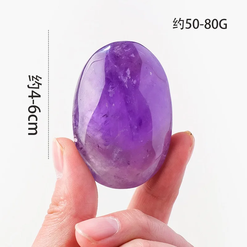 1pc Natural Amethyst Palm Stone Chakra Balancing, Polished Pocket Gemstone for Anxiety Spiritual Healing