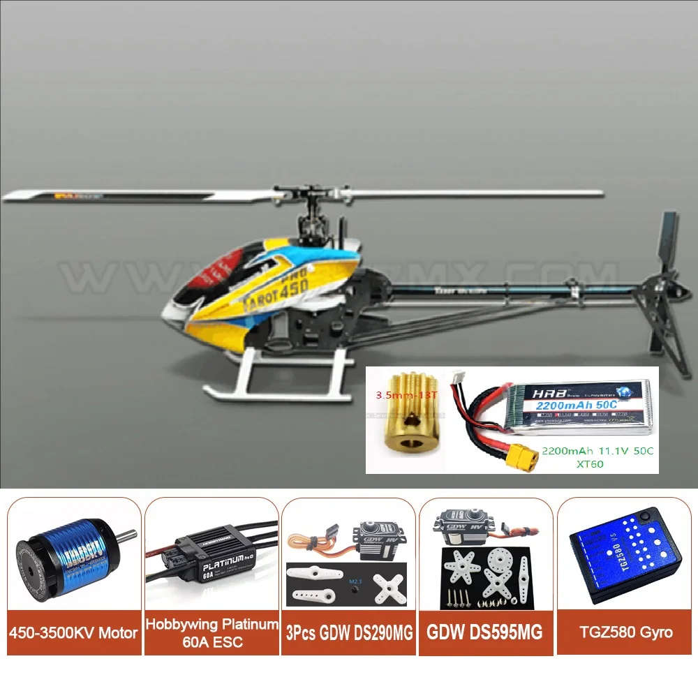 AEOLIAN 450PRO V2 Flybarless RC Helicopter Metal Kit