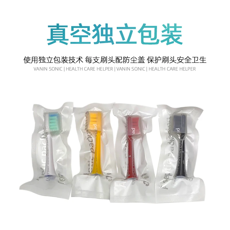 Zhibai فرشاة الأسنان استبدال رؤساء ل شاومي Zhibai الإلكترونية فرشاة الأسنان رئيس TL301/TL3/TL2/TL201 الأصلي فوهة الطائرات