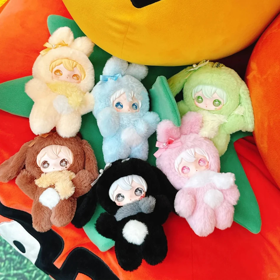 Ayor Toys Rabbit Shining Vinyl Blind Box - Gantungan Mainan Trendy Lucu Shyshyshy World Series Koleksi untuk Hadiah Ulang Tahun Anak Perempuan