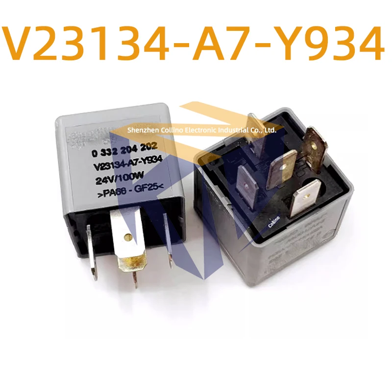 1pcs V23134-A7-Y934 0 332 204 202 24V 5pin Automotive Relay