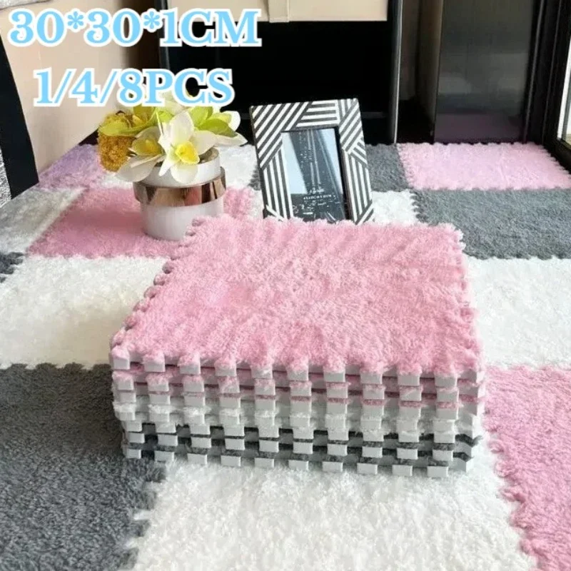 Baby Play Mat Interlocking Patchwork Plush Rug EVA Foam Patchwork Floor Mat Bedroom Bedside Rug Soft Non Slip Floor