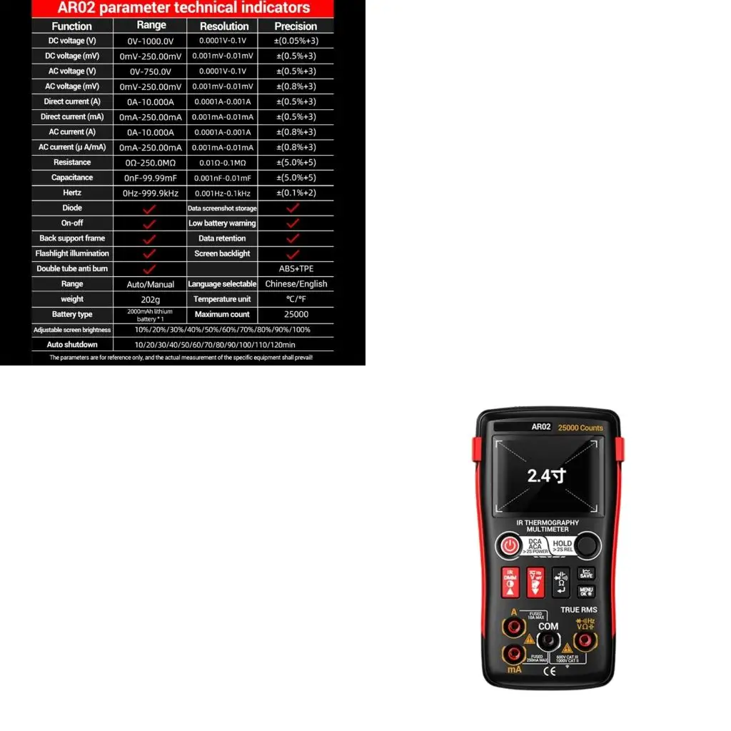 High Accuracy Thermal Imaging Multimeter Multiple Measurement Mode For Testing high quality
