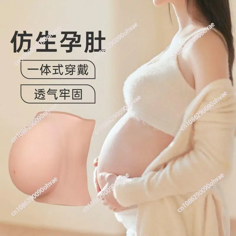 fake pregnancy super belly cos studio props Silicone fake belly fake pregnancy belly simulation