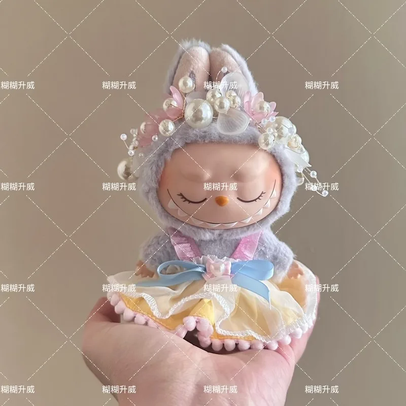 Per vestiti per bambini Labubu Rabub Ciondolo per scatola cieca in vinile Prima seconda terza generazione Runaway Princess Pearl Set di vestiti senza BAMBOLA