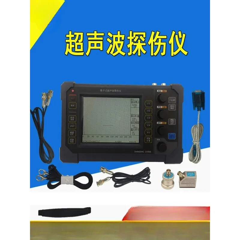 Ultrasonic Steel Pipe Welding Seam , Metal Crack Detector, High-Precision Non-Destructive Testing Instrument