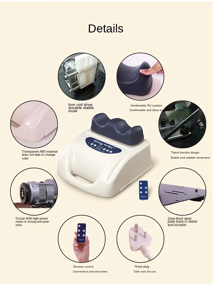 Aerobic swing machine speed fitness recovery machine foot health foot leg leg massager