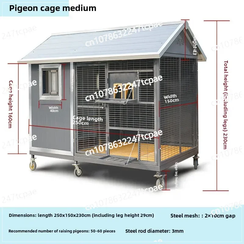 Outdoor Pigeon Cage Dovecote Dove Shed Winter Warm Anti-weasel Household Large-scale Breeding Carrier Pigeons Release Cage