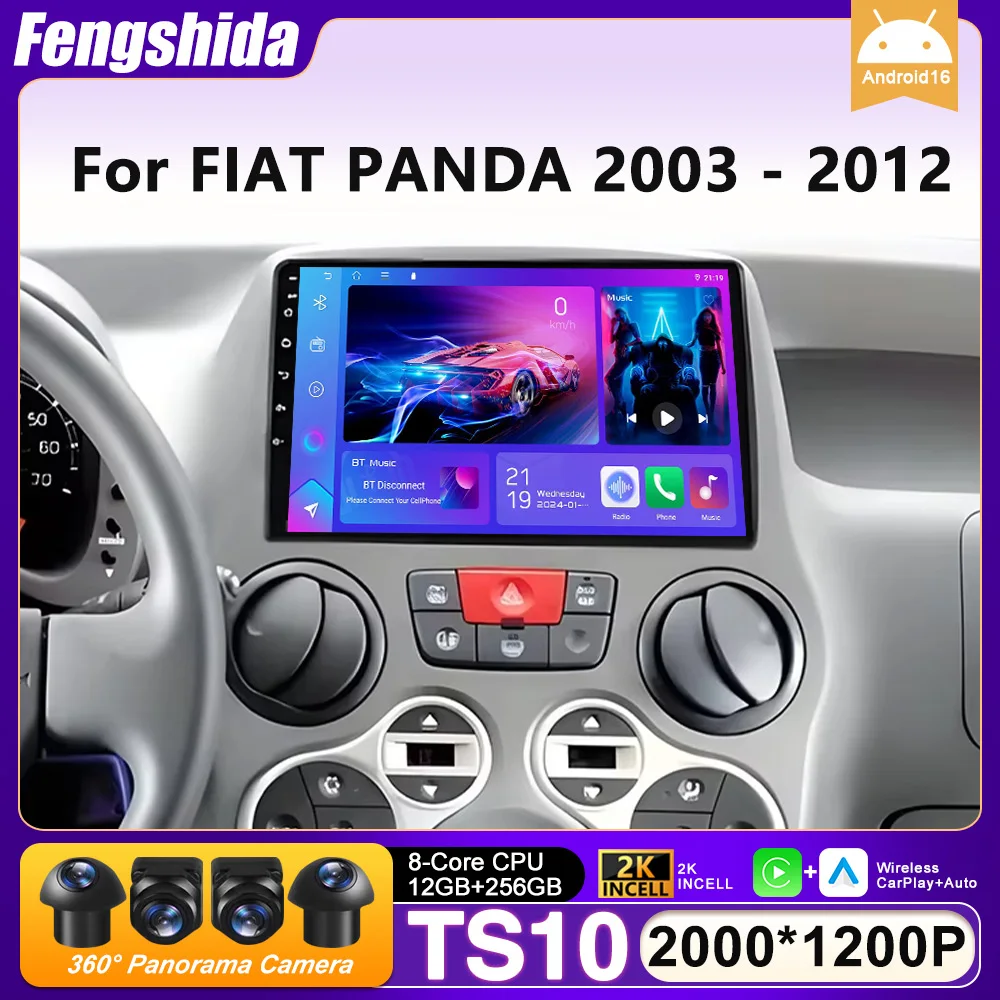 Car Radio Carplay For FIAT PANDA 2003 2004 2005 2006-2012 Navigation GPS Android Auto Stereo Multimedia Player 5G Wifi No 2din