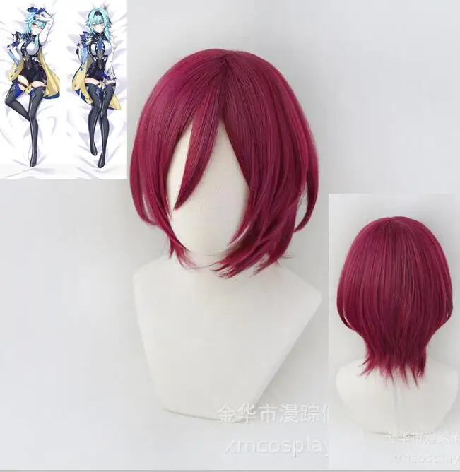 

Game Rose Long Or Short Cosplay Wigs Heat Resistant Synthetic Hair Anime Wig Dakimakura Pillow Case Pillow Cover