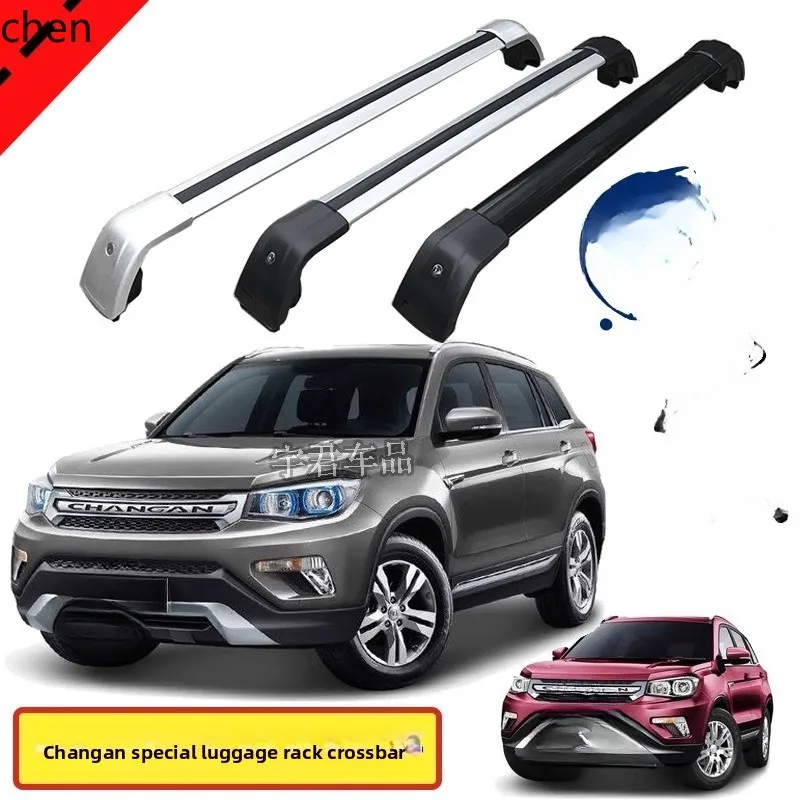 

HXL Roof Rack Crossbar Aluminum Alloy Load-bearing Lockable Crossbar Car Accessories